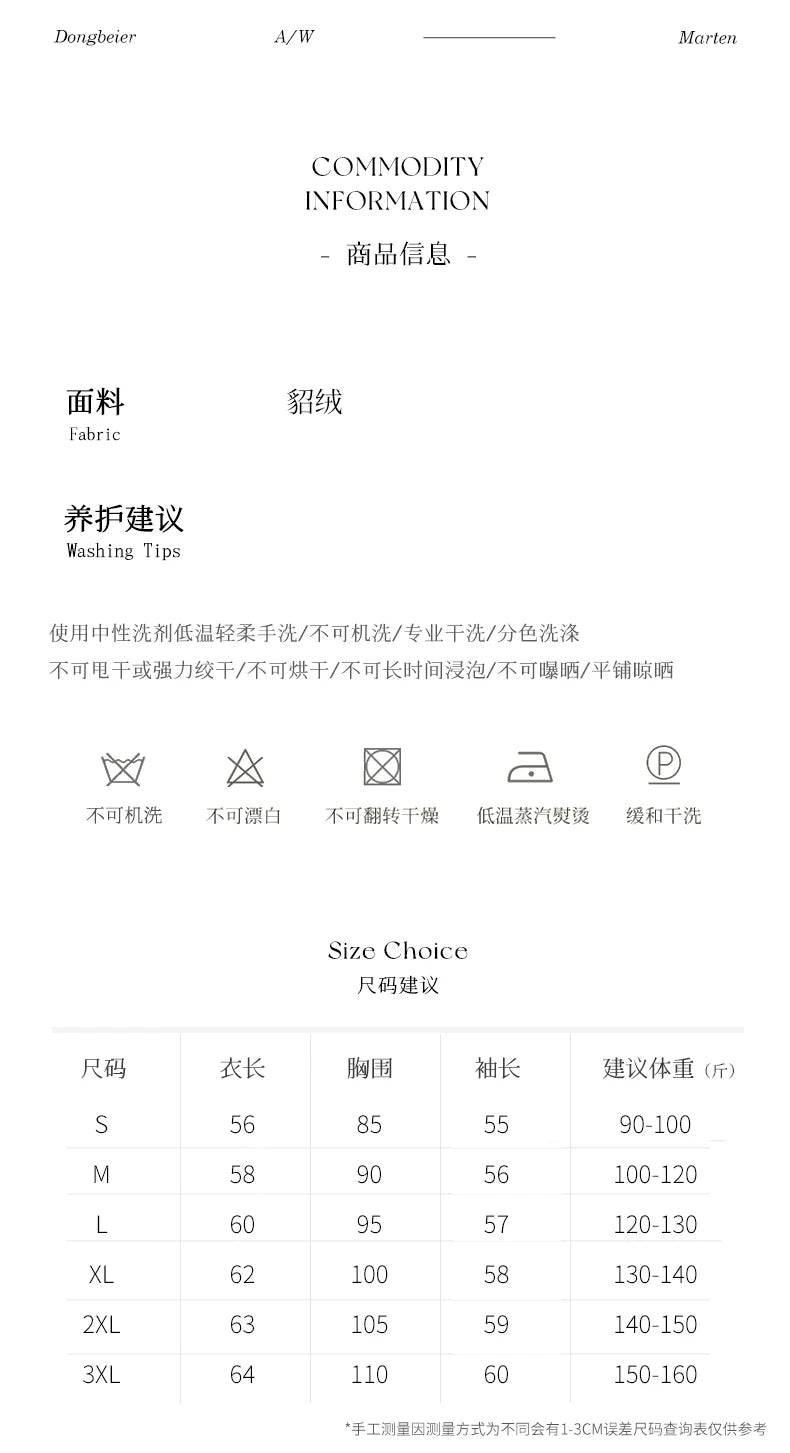 Autumn And Winter New High-End Female Mink Cashmere Sweater Solid Color Long-Sleeved Wool Knit Bottoming Sweater Loose Top