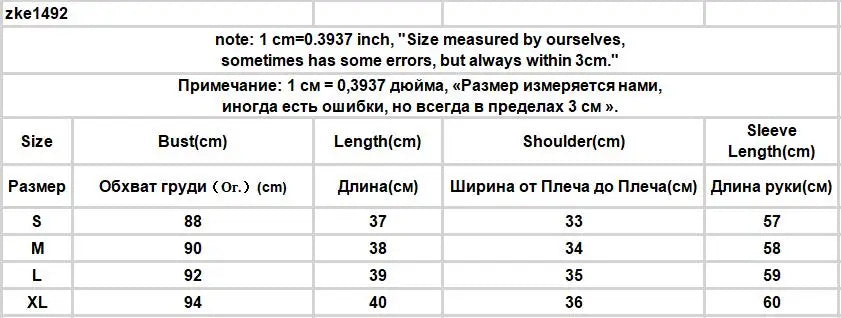 Cropped Sun-proof Cardigan Women Pure Long Sleeve Thin Summer Elegant Casual Basic Knitwear Korean All-match New Collection Chic
